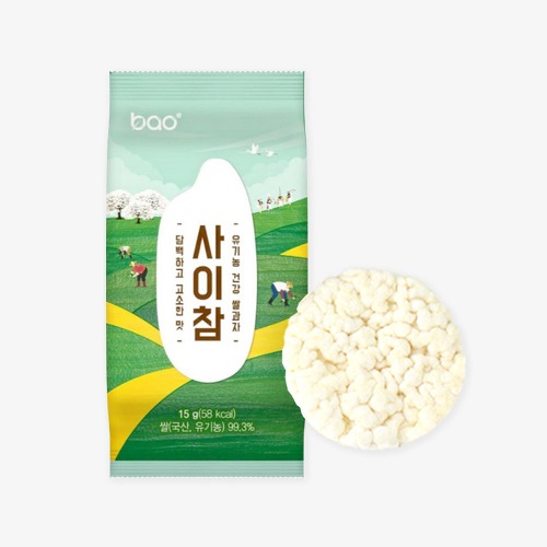 [바오푸드] 유기농 쌀과자 사이참