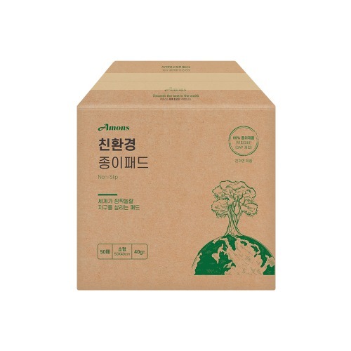 [아몬스] 친환경 종이패드 소형 50매